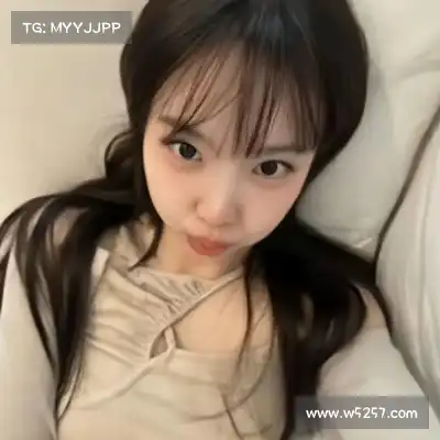 丁震